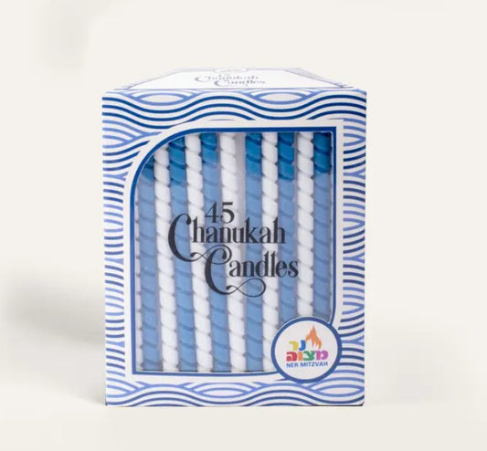 Chanukah Candles - Blue & White Swirl, 45 Pack